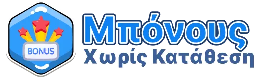 agiospanteleimonas-pefkis-logo